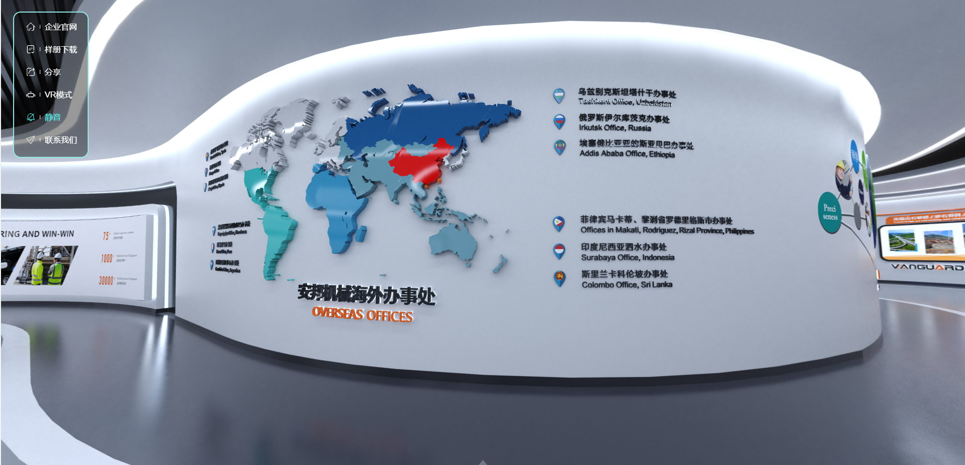 mobile jaw crushing plant, mobile impact crusher for granite, Vanguard Machinery