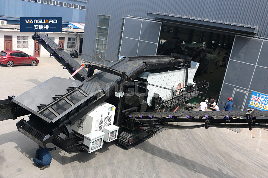 crawler type mobile jaw crushing plant, mobile impact crusher for limestone, Vanguard Machinery