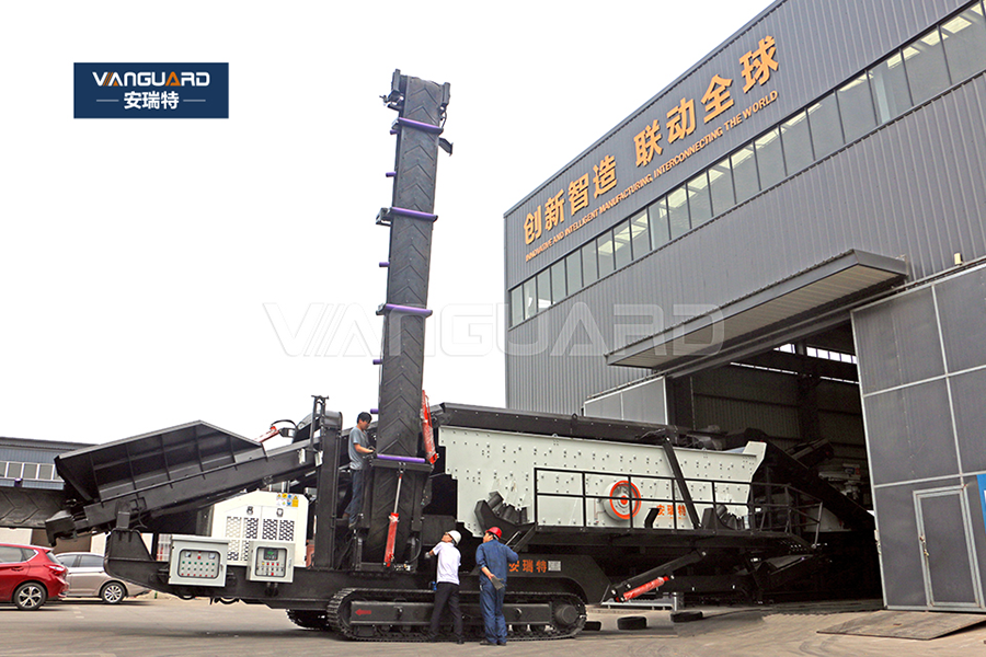 crawler type mobile jaw crushing plant, mobile impact crusher for limestone, Vanguard Machinery