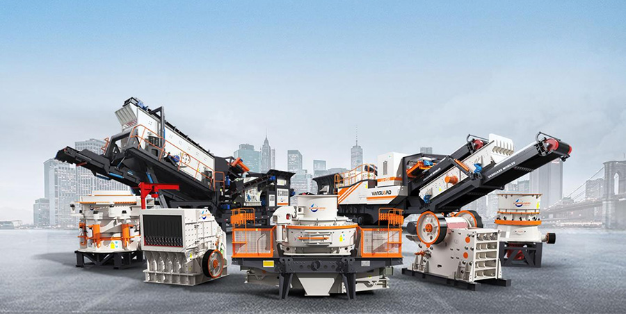 Vietnam International Mining, Engineering Machinery, Construction and Technology Exhibition, mobile stone crusher, Vanguard Machinery