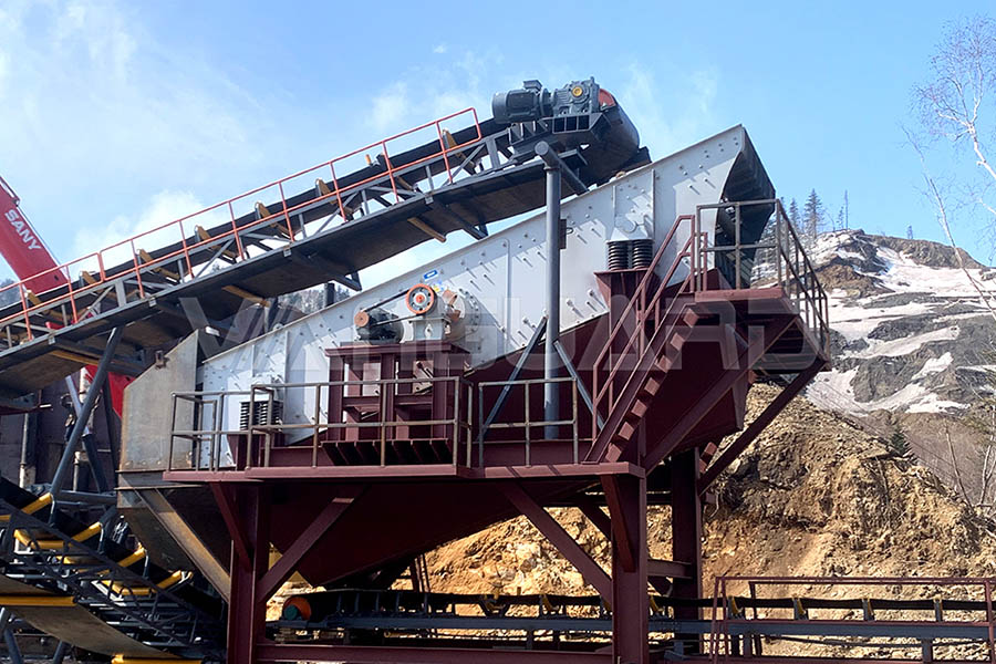  diabase crushing production line, stone crusher, Vanguard Machinery