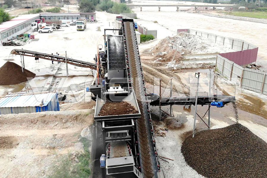 Mobile Crusher,Concrete Mobile Crusher, Vanguard Machinery