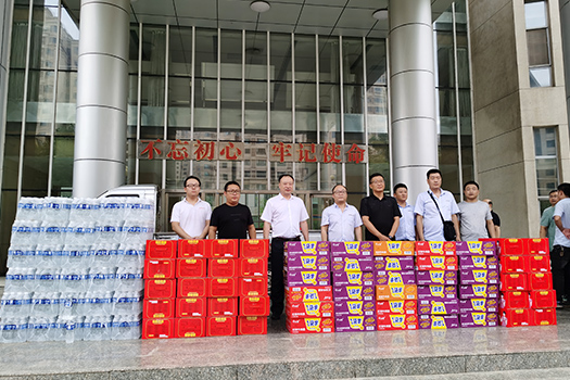 Vanguard Donated Disaster Relief Goods To Help The Reconstruction Of The Hometown After The Disaster!